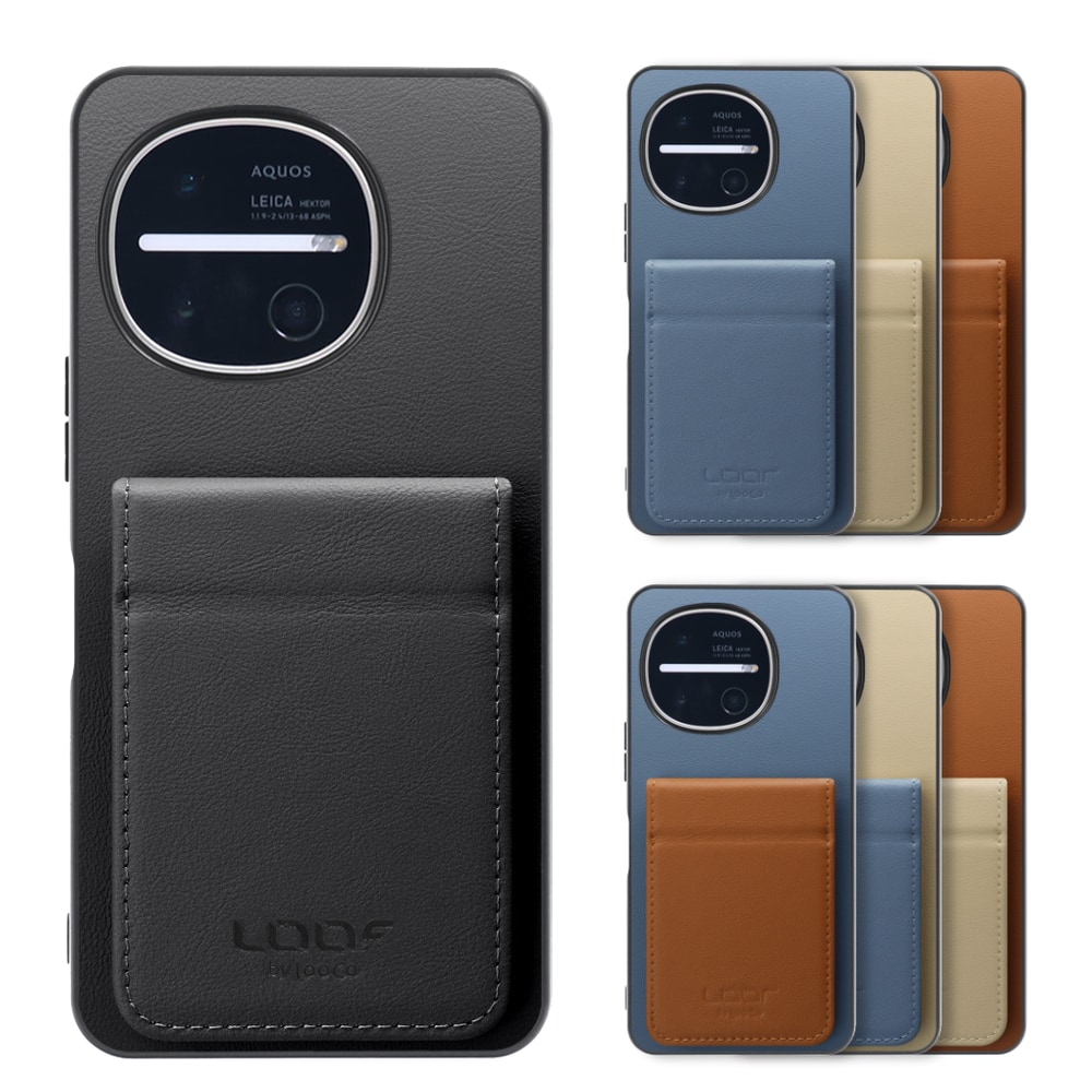 [ LOOF BASIC-SHELL SLIM CARD 2カード ] AQUOS R11 SH-51G SH-M35 ケース 背面 カード収納 カード入れ カードポケット カバー スマホケース 薄型 大容量 本革 [ AQUOS R11 ]