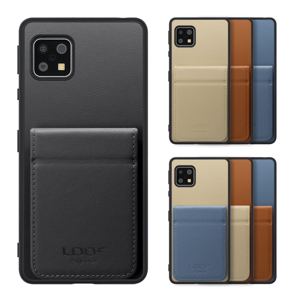 [ LOOF BASIC-SHELL SLIM CARD 2カード ] AQUOS sense4 / sense4 lite / sense4 basic / sense5G / やさしいスマホ2 sense 4 4lite 4basic 5G sense4lite sense4basic ケース 背面 カード収納 カード入れ カードポケット カバー スマホケース 薄型 大容量 本革 [ AQUOS sense4/4 lite/4 basic/sense5G/やさしいスマホ2 ]