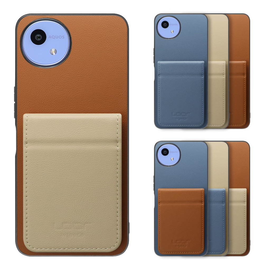 [ LOOF BASIC-SHELL SLIM CARD 2カード ] AQUOS wish5 アクオス SH-52F ケース 背面 カード収納 カード入れ カードポケット カバー スマホケース 薄型 大容量 本革 [ AQUOS wish5 ]