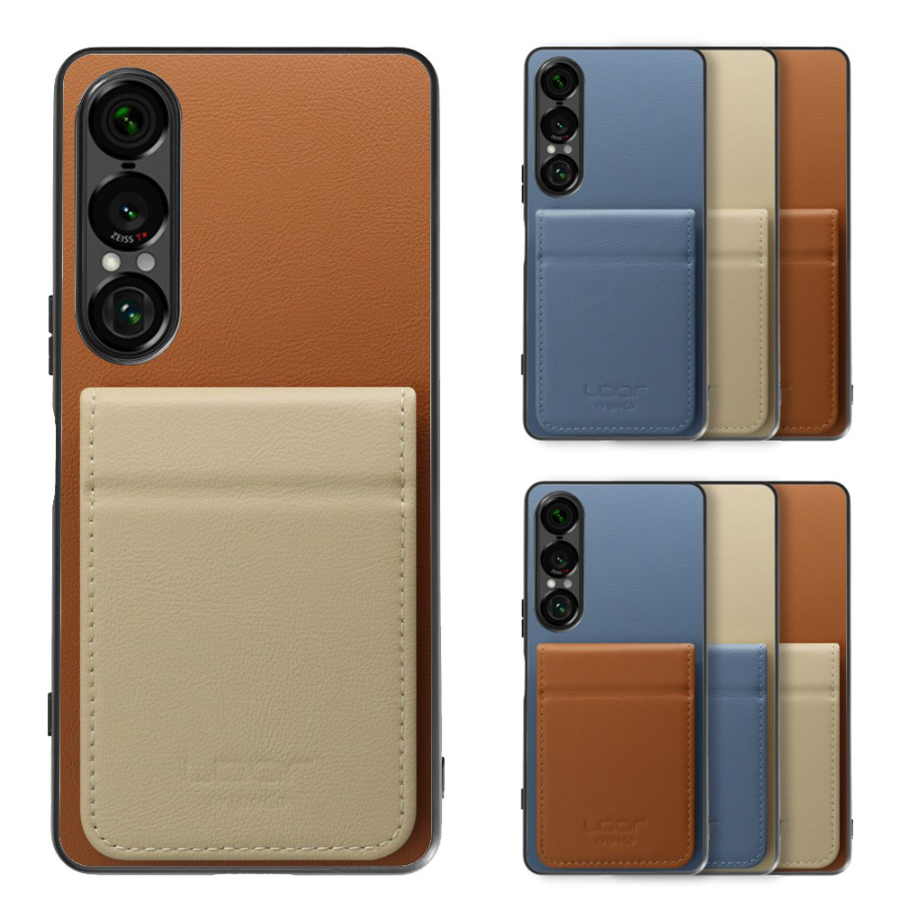 [ LOOF BASIC-SHELL SLIM CARD 2カード ] Xperia 1 VII SO-51F ケース 背面 カード収納 カード入れ カードポケット カバー スマホケース 薄型 大容量 本革 [ Xperia 1 VII ]