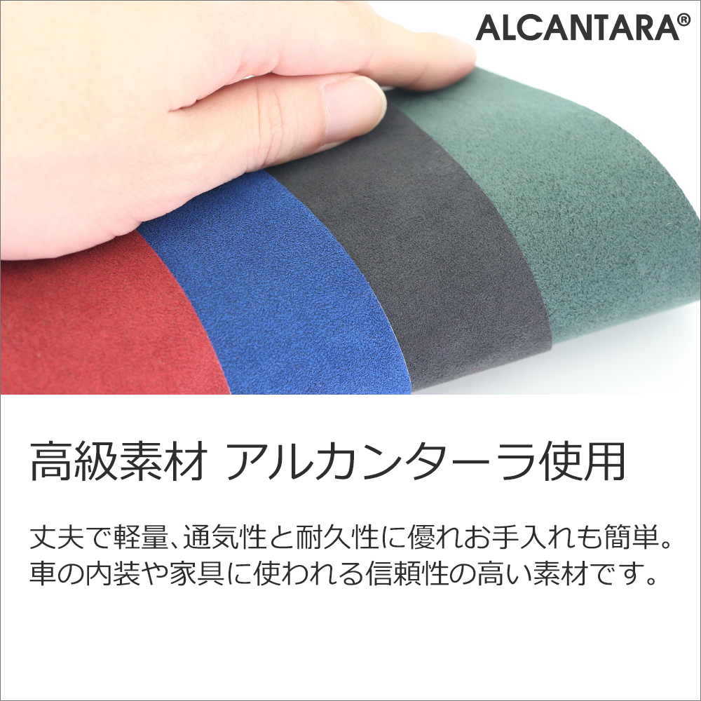 [ LOOF ALCANTARA-SHELL ] Xperia 1 / 1 Professional Edition xperia1 ケース カバー スマホケース アルカンターラ シンプル ストラップホール [ Xperia 1 / 1 Professional Edition ]