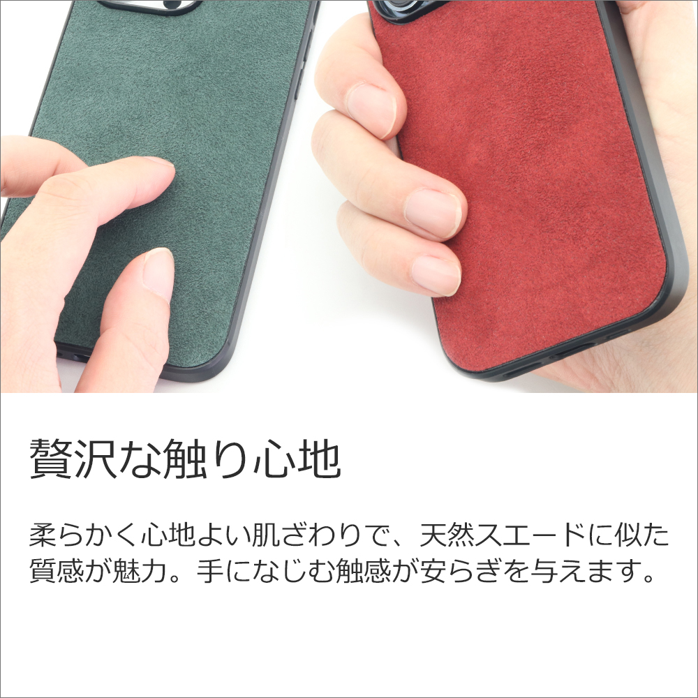 [ LOOF ALCANTARA-SHELL MagSafe対応 ] Google Pixel 9 Pro XL Google Pixel9proxl ピクセル9プロXL ケース カバー スマホケース アルカンターラ シンプル ストラップホール MagSafe対応 [ Google Pixel 9 Pro XL ]