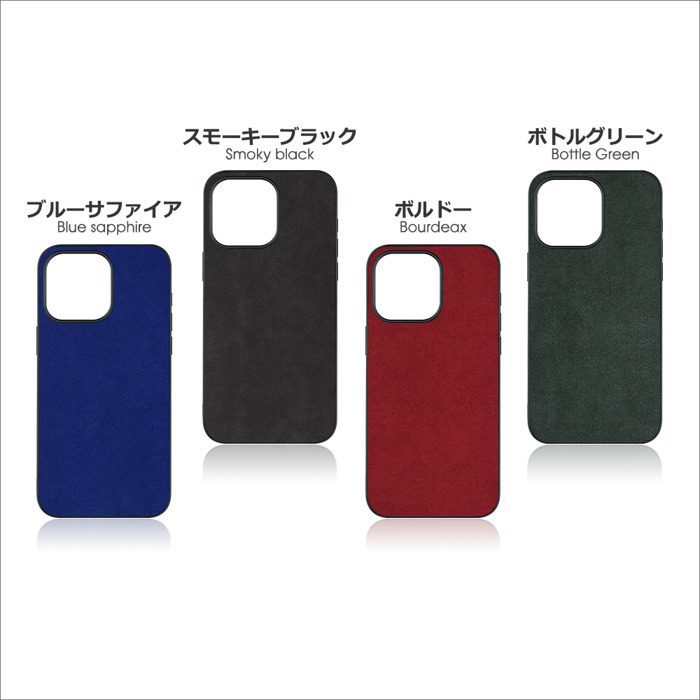 [ LOOF ALCANTARA-SHELL MagSafe対応 ] Google Pixel 9 Pro XL Google Pixel9proxl ピクセル9プロXL ケース カバー スマホケース アルカンターラ シンプル ストラップホール MagSafe対応 [ Google Pixel 9 Pro XL ]