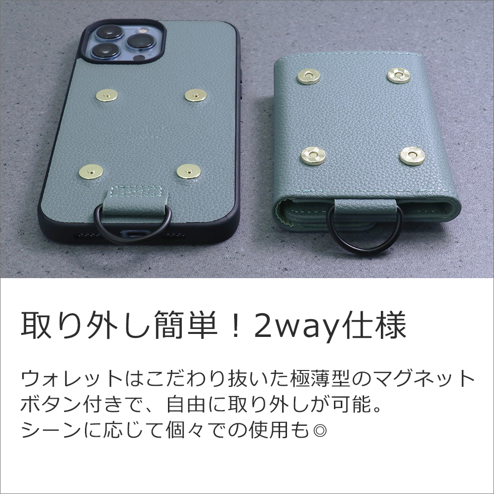 [ LOOF WALLET-SHELL ] Galaxy A32 5G SCG08 a325g  ケース カバー スマホケース ショルダー スマホショルダー 本革 背面収納 財布 カード入れ [ Galaxy A32 5G ]