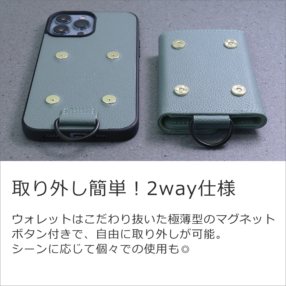 [ LOOF WALLET-SHELL ] AQUOS sense4 / sense4 lite / sense4 basic / sense5G / やさしいスマホ2 sense 4 4lite 4basic 5G sense4lite sense4basic  ケース カバー スマホケース ショルダー スマホショルダー 本革 背面収納 財布 カード入れ [ AQUOS sense4/4 lite/4 basic/sense5G/やさしいスマホ2 ]