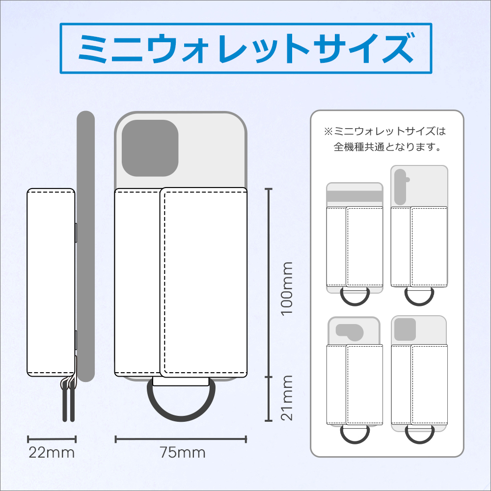 [ LOOF WALLET-SHELL ] AQUOS sense6s /sense6 sense 6s 6  ケース カバー スマホケース ショルダー スマホショルダー 本革 背面収納 財布 カード入れ [ AQUOS sense6/sense6s ]