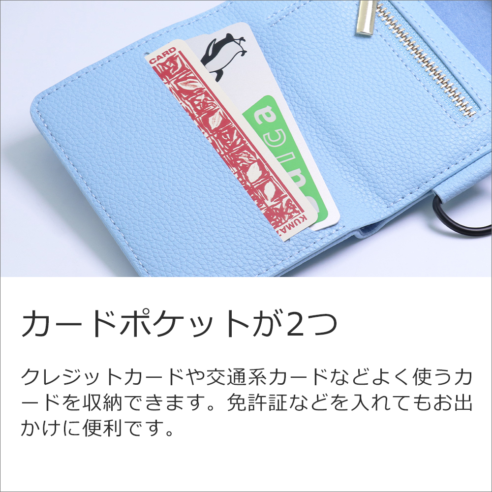 [ LOOF WALLET-SHELL ] iPhone 14 iphone14  ケース カバー スマホケース ショルダー スマホショルダー 本革 背面収納 財布 カード入れ [ iPhone 14 ]