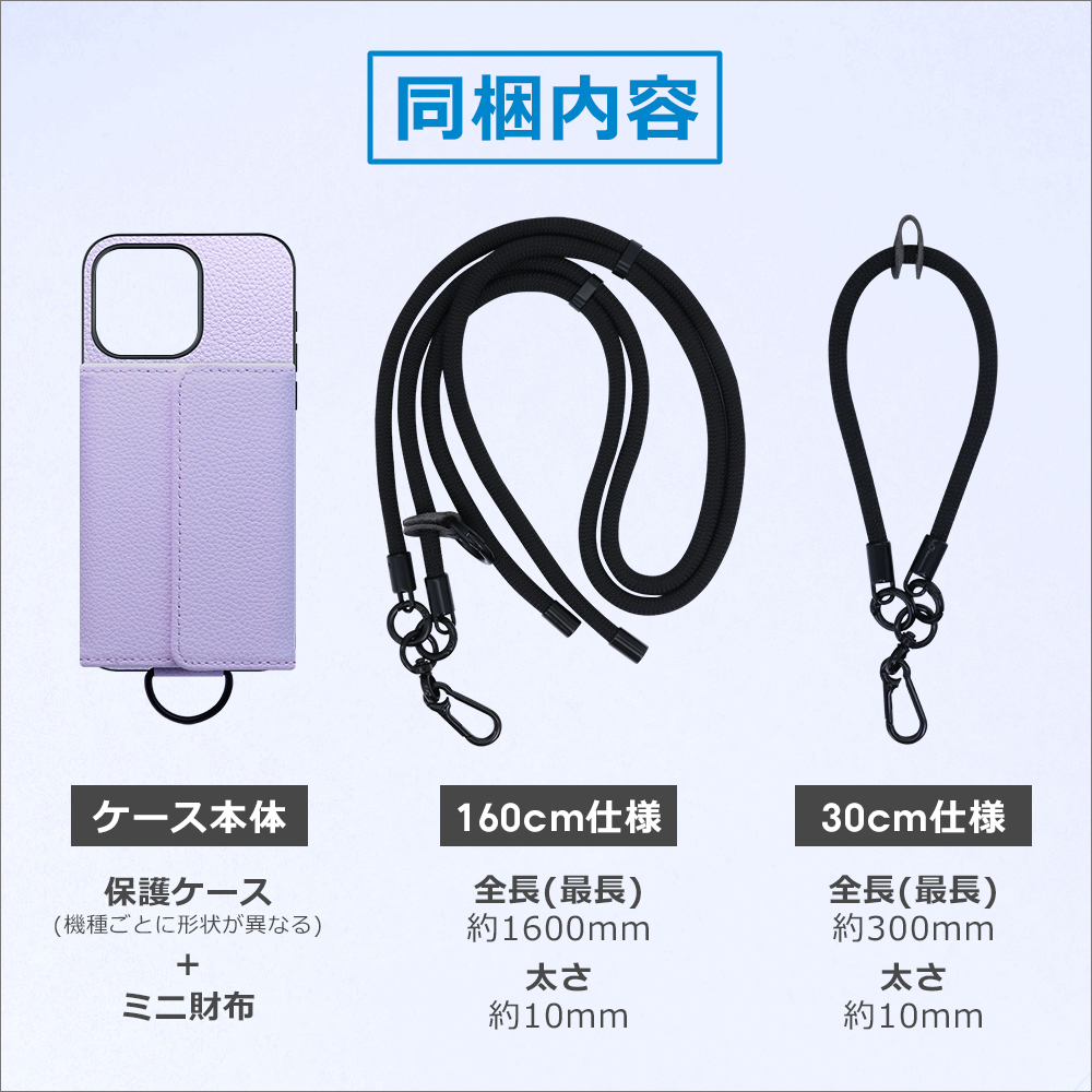 [ LOOF WALLET-SHELL ] iPhone 11 iPhone11  ケース カバー スマホケース ショルダー スマホショルダー 本革 背面収納 財布 カード入れ [ iPhone 11 ]