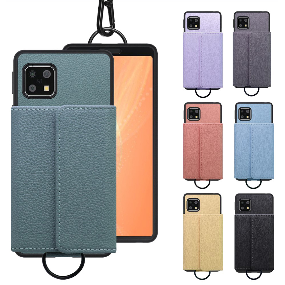 [ LOOF WALLET-SHELL ] AQUOS sense4 / sense4 lite / sense4 basic / sense5G / やさしいスマホ2 sense 4 4lite 4basic 5G sense4lite sense4basic  ケース カバー スマホケース ショルダー スマホショルダー 本革 背面収納 財布 カード入れ [ AQUOS sense4/4 lite/4 basic/sense5G/やさしいスマホ2 ]