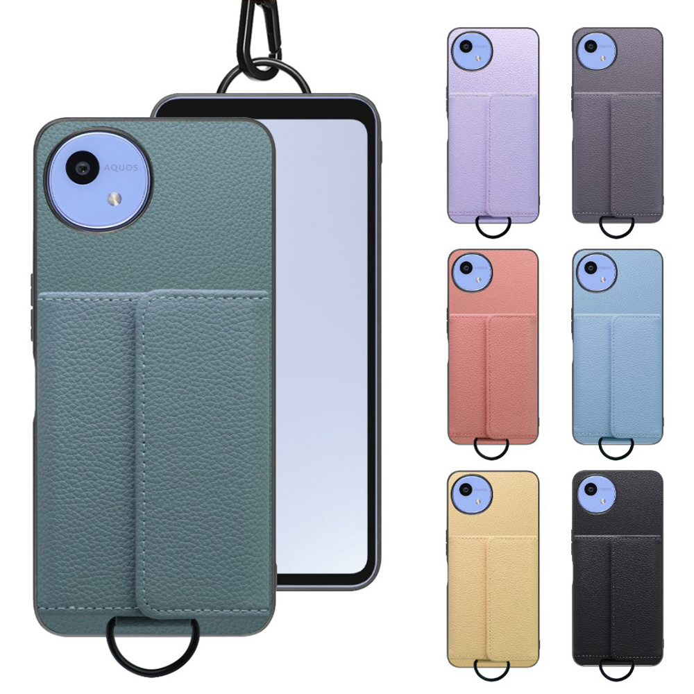 [ LOOF WALLET-SHELL ] AQUOS wish5 アクオス SH-52F  ケース カバー スマホケース ショルダー スマホショルダー 本革 背面収納 財布 カード入れ [ AQUOS wish5 ]
