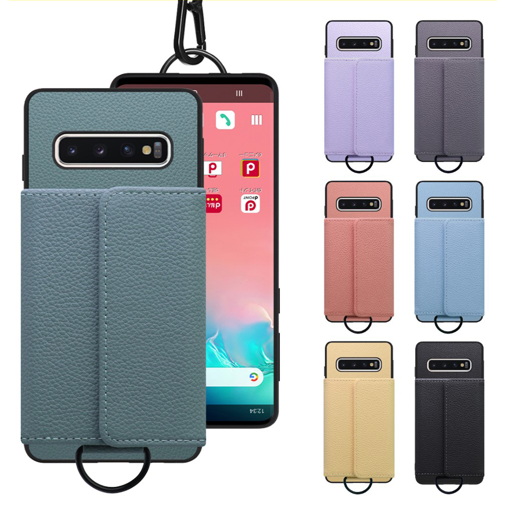 [ LOOF WALLET-SHELL ] Galaxy S10 SC-03L / SCV41 galaxys10  ケース カバー スマホケース ショルダー スマホショルダー 本革 背面収納 財布 カード入れ [ Galaxy S10 ]