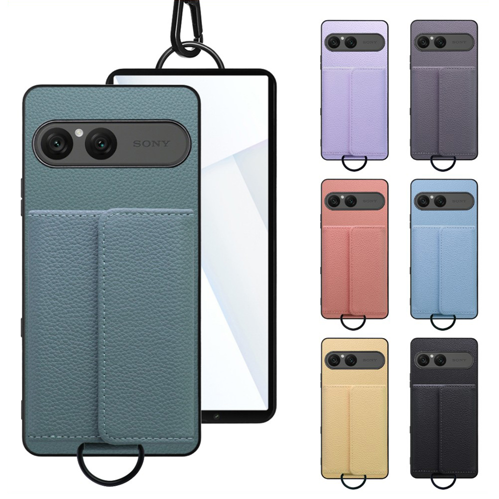 [ LOOF WALLET-SHELL ] Xperia 10 VII エクスペリア XQ-FE44  ケース カバー スマホケース ショルダー スマホショルダー 本革 背面収納 財布 カード入れ [ Xperia 10 VII 用 ]