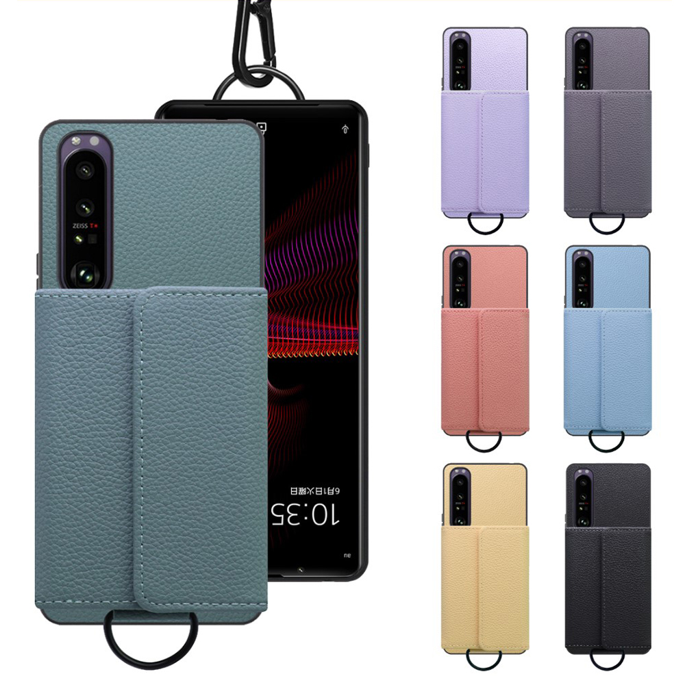 [ LOOF WALLET-SHELL ] Xperia 1 III SO-51B / SOG03 / XQ-BC42 xperia1III 1III xperia1  ケース カバー スマホケース ショルダー スマホショルダー 本革 背面収納 財布 カード入れ [ Xperia 1 III ]