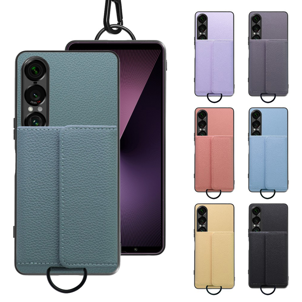 [ LOOF WALLET-SHELL ] Xperia 1 VII SO-51F  ケース カバー スマホケース ショルダー スマホショルダー 本革 背面収納 財布 カード入れ [ Xperia 1 VII ]