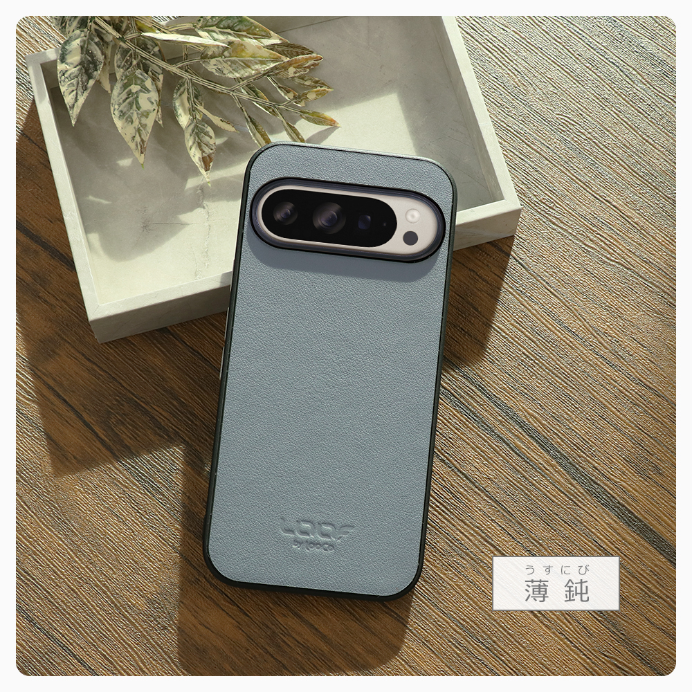 [ LOOF CLASSY-SHELL MagSafe対応 ] iPhone 16 Pro iPhone16 Pro アイフォン16 プロ iPhone 16 Pro 16Pro アイフォン 16 スマホケース 背面 ケース カバー ハードケース シルバーボタン 本革 ストラップホール MagSafe対応 [ iPhone 16 Pro ]