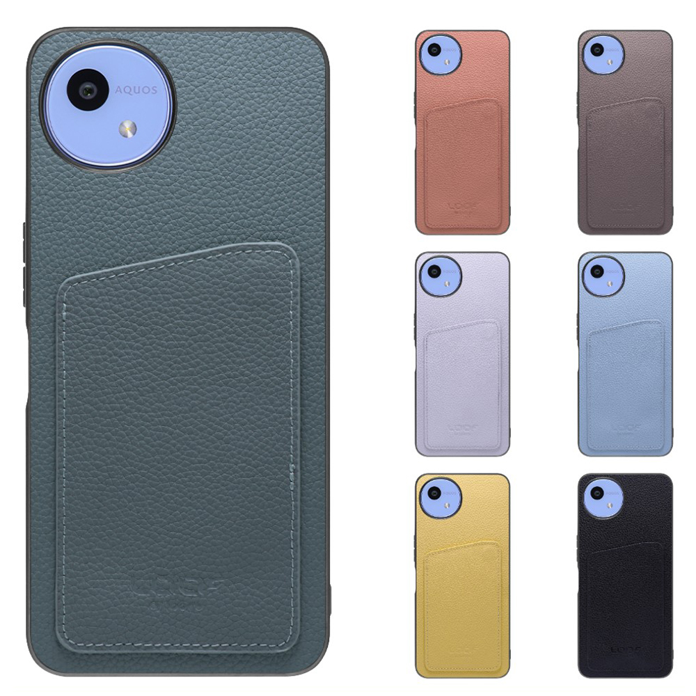 [ LOOF INVISIBLE CARD CASE-SHELL ] AQUOS wish5 アクオス SH-52F スマホケース 背面 ケース カバー 本革 見えない収納 カード 見えない 落ちない マグネット [ AQUOS wish5 ]