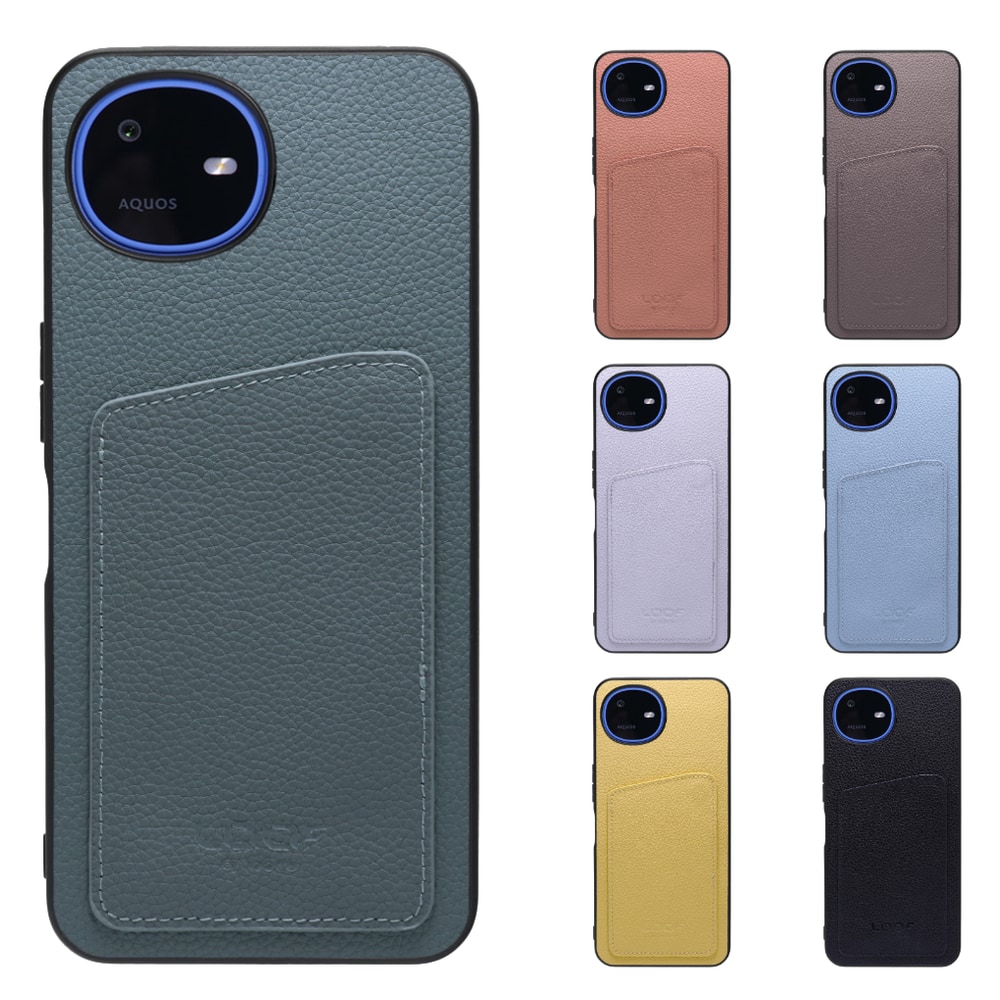 [ LOOF INVISIBLE CARD CASE-SHELL ] AQUOS wish6 SH-M36 スマホケース 背面 ケース カバー 本革 見えない収納 カード 見えない 落ちない マグネット [ AQUOS wish6 ]