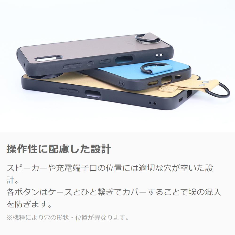 [ LOOF STRAP-SHELL (ロング+ Ver.) ] iPhone 7 / 8 / SE (第2/3世代) iphone7 iphone8 iphonese se2 se3 スマホケース 背面 ケース カバー ハードケース ショルダーベルト  本革 [ iPhone 7 / 8 / SE (第2/3世代) ]