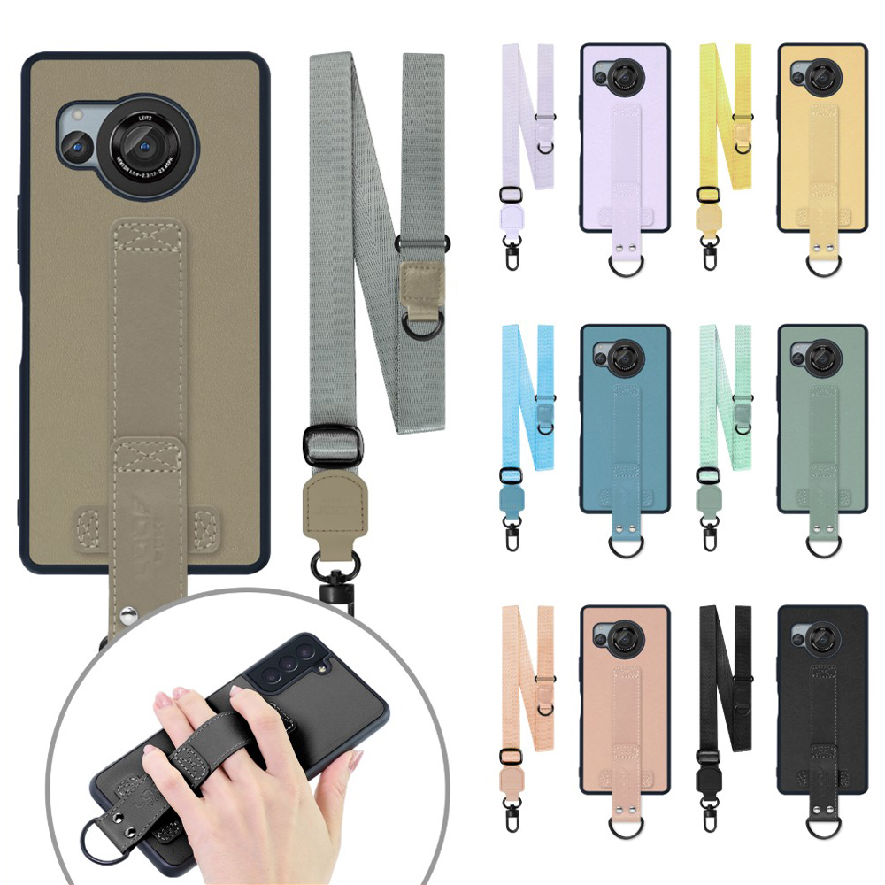 [ LOOF STRAP-SHELL (ロング+ Ver.) ] AQUOS R8 SH-52D AQUOSR8 スマホケース 背面 ケース カバー ハードケース ショルダーベルト  本革 [ AQUOS R8 ]