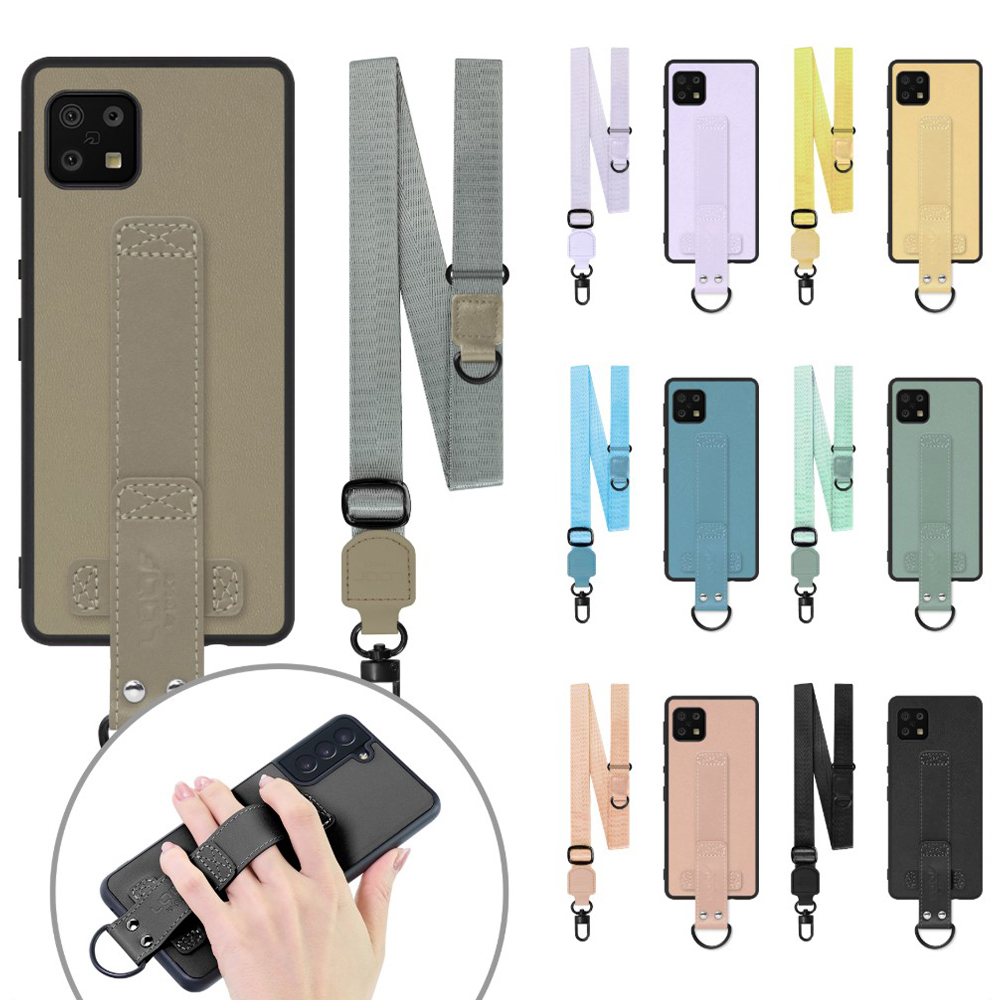 [ LOOF STRAP-SHELL (ロング+ Ver.) ] AQUOS sense6s /sense6 sense 6s 6 スマホケース 背面 ケース カバー ハードケース ショルダーベルト  本革 [ AQUOS sense6/sense6s ]