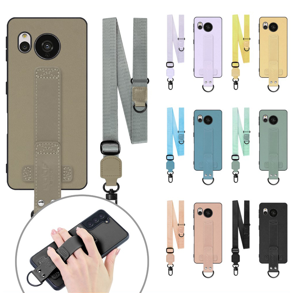 [ LOOF STRAP-SHELL (ロング+ Ver.) ] AQUOS sense7 sense 7 スマホケース 背面 ケース カバー ハードケース ショルダーベルト  本革 [ AQUOS sense7 ]