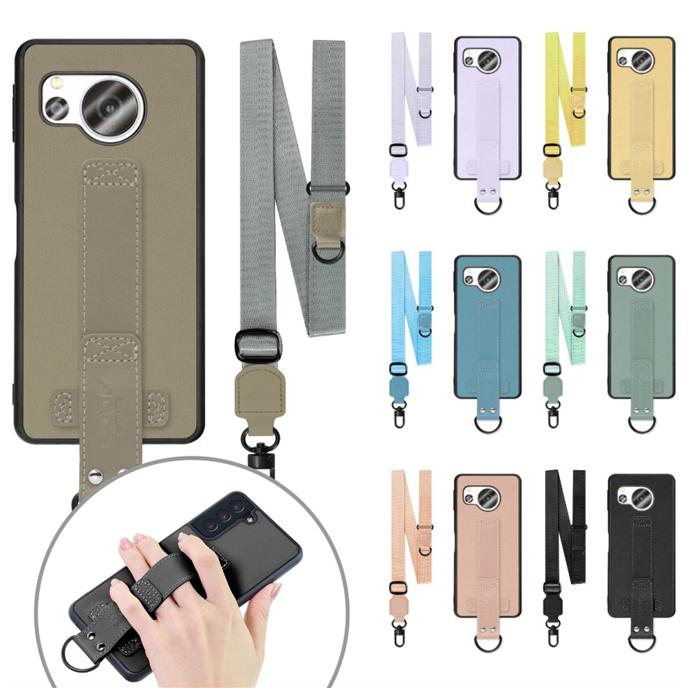 [ LOOF STRAP-SHELL (ロング+ Ver.) ] AQUOS sense8 SH-54D / SHG11 sense 8 スマホケース 背面 ケース カバー ハードケース ショルダーベルト  本革 [ AQUOS sense8 ]
