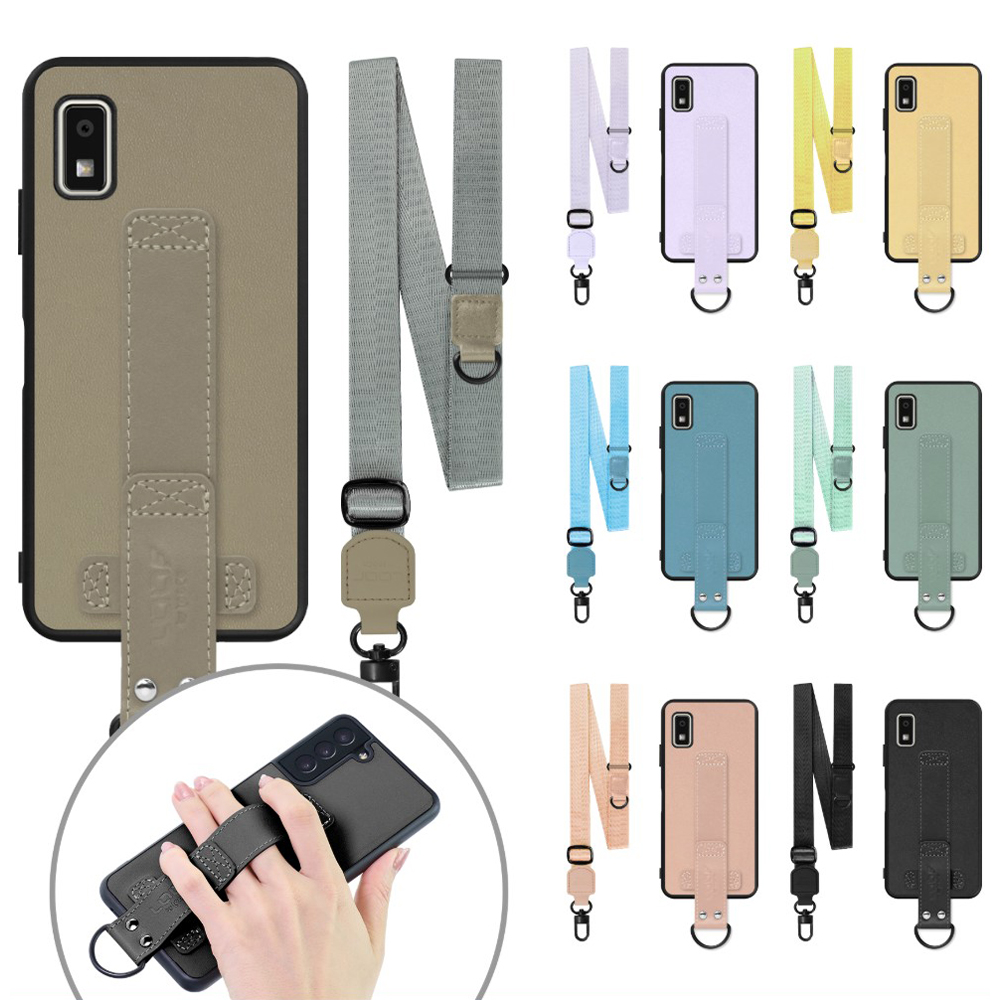 [ LOOF STRAP-SHELL (ロング+ Ver.) ] AQUOS wish3 SH-53D / A303SH / A302SH  スマホケース 背面 ケース カバー ハードケース ショルダーベルト  本革 [ AQUOS wish3 ]