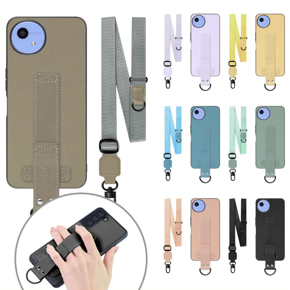 [ LOOF STRAP-SHELL (ロング+ Ver.) ] AQUOS wish5 アクオス SH-52F スマホケース 背面 ケース カバー ハードケース ショルダーベルト  本革 [ AQUOS wish5 ]
