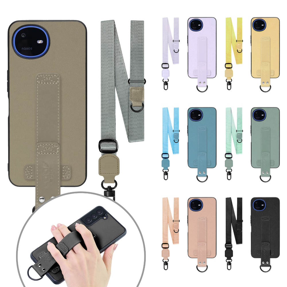 [ LOOF STRAP-SHELL (ロング+ Ver.) ] AQUOS wish6 SH-M36 スマホケース 背面 ケース カバー ハードケース ショルダーベルト  本革 [ AQUOS wish6 ]