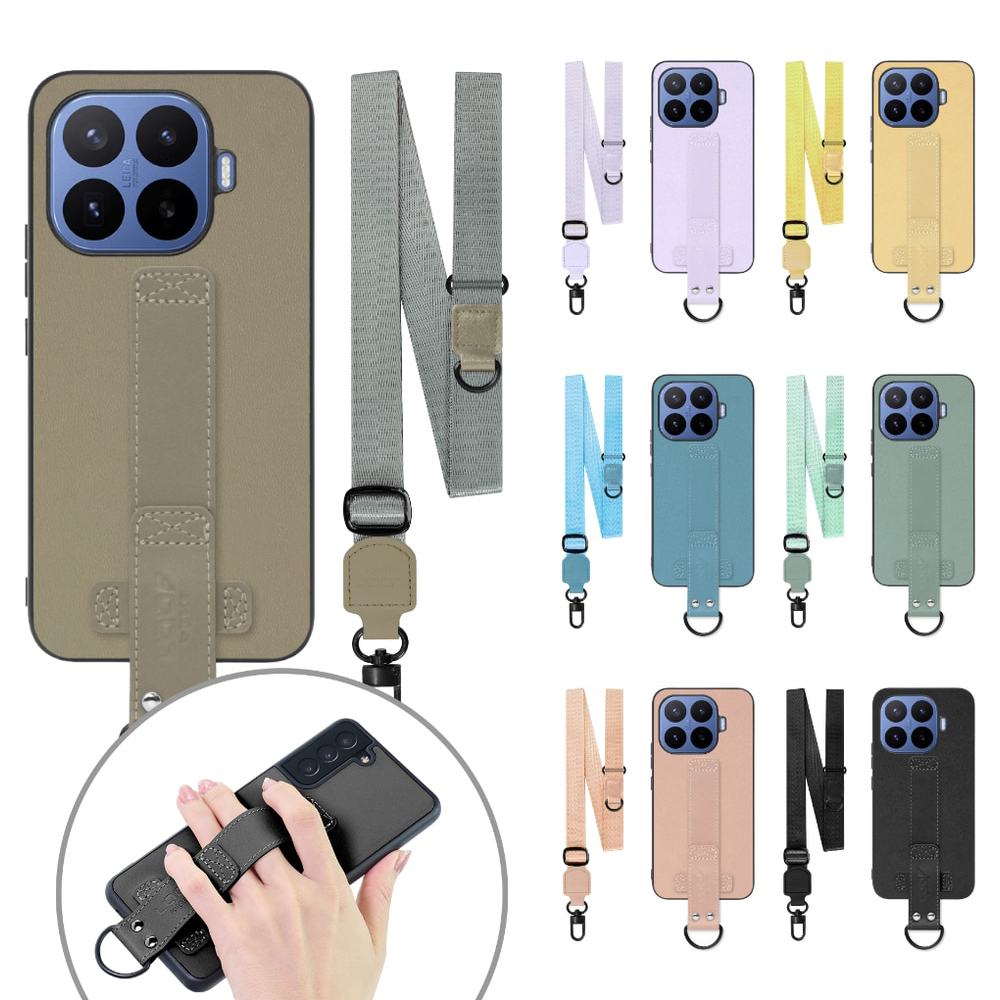 [ LOOF STRAP-SHELL (ロング+ Ver.) ] Xiaomi 17T Pro シャオミ スマホケース 背面 ケース カバー ハードケース ショルダーベルト  本革 [ Xiaomi 17T Pro ]