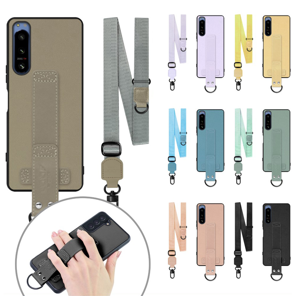 [ LOOF STRAP-SHELL (ロング+ Ver.) ] Xperia 5 IV SOG09 / SO-54C xperia5Ⅳ 5Ⅳ xperia5 スマホケース 背面 ケース カバー ハードケース ショルダーベルト  本革 [ Xperia 5 IV ]