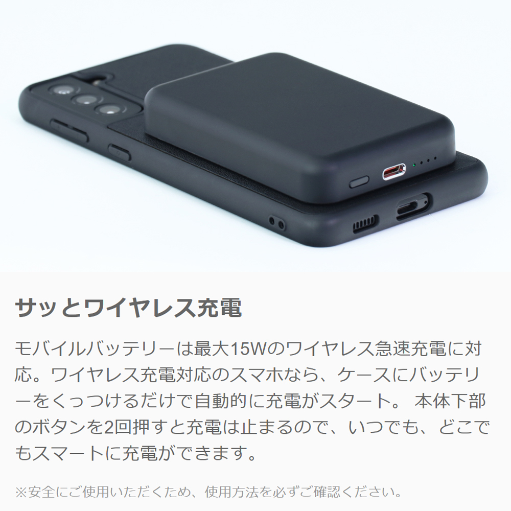 [ Mag+ BATTERY-SHELL ] Google pixel 8 googlepixel8 Pixel8 ピクセル8 スマホケース 背面 ケース カバー バッテリー付き 5000ｍAh MagSafe対応 高速充電 Type-Cケーブル付き [ Google Pixel 8 ]
