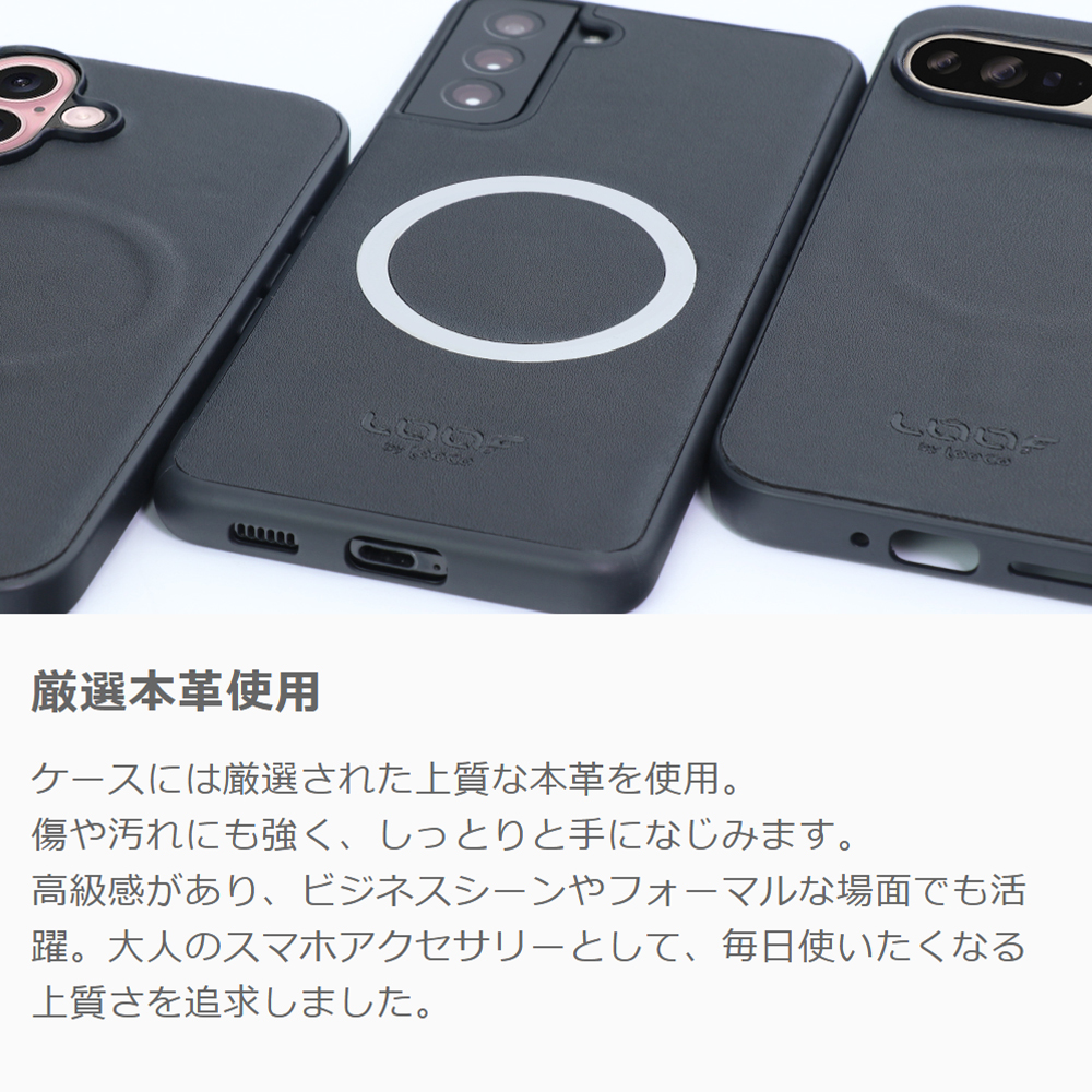 [ Mag+ BATTERY-SHELL ] Google pixel 8 googlepixel8 Pixel8 ピクセル8 スマホケース 背面 ケース カバー バッテリー付き 5000ｍAh MagSafe対応 高速充電 Type-Cケーブル付き [ Google Pixel 8 ]
