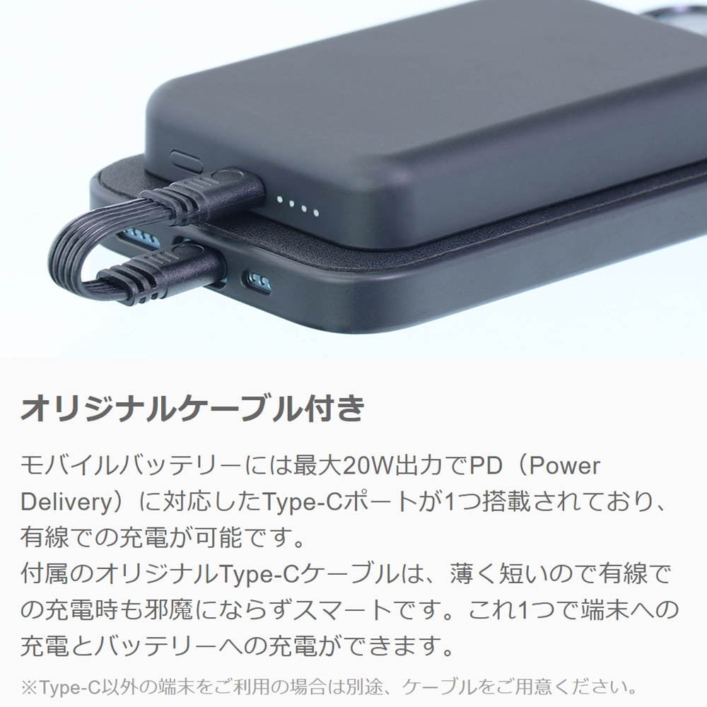 [ Mag+ BATTERY-SHELL ] Google pixel 8 googlepixel8 Pixel8 ピクセル8 スマホケース 背面 ケース カバー バッテリー付き 5000ｍAh MagSafe対応 高速充電 Type-Cケーブル付き [ Google Pixel 8 ]