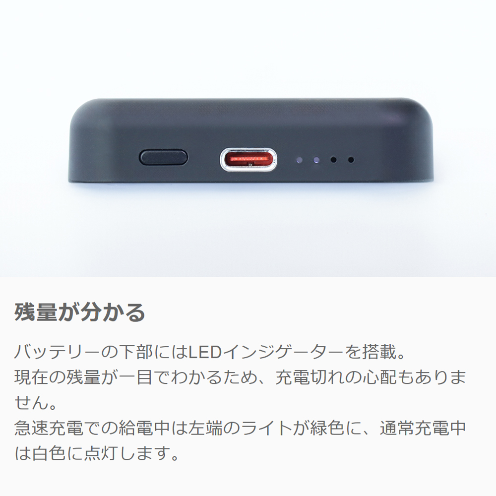 [ Mag+ BATTERY-SHELL ] Google pixel 8 googlepixel8 Pixel8 ピクセル8 スマホケース 背面 ケース カバー バッテリー付き 5000ｍAh MagSafe対応 高速充電 Type-Cケーブル付き [ Google Pixel 8 ]