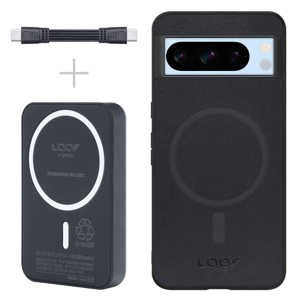 [ Mag+ BATTERY-SHELL ] Google pixel 8 Pro googlepixel8pro Pixel8 8Pro プロ ピクセル8Pro スマホケース 背面 ケース カバー バッテリー付き 5000ｍAh MagSafe対応 高速充電 Type-Cケーブル付き [ Google Pixel 8 Pro ]