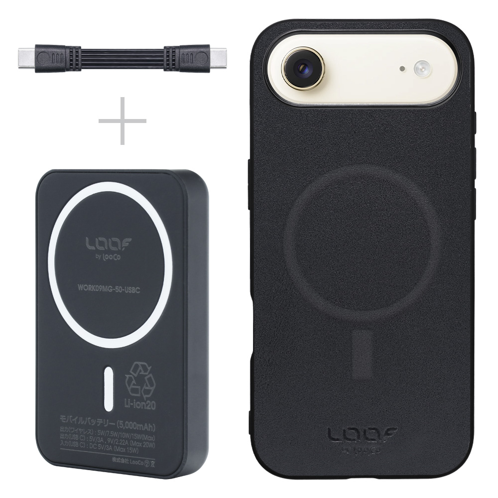 [ Mag+ BATTERY-SHELL ] iPhone Air iPhone Air アイフォン エア iPhoneAir スマホケース 背面 ケース カバー バッテリー付き 5000ｍAh MagSafe対応 高速充電 Type-Cケーブル付き [ iPhone Air 用 ]
