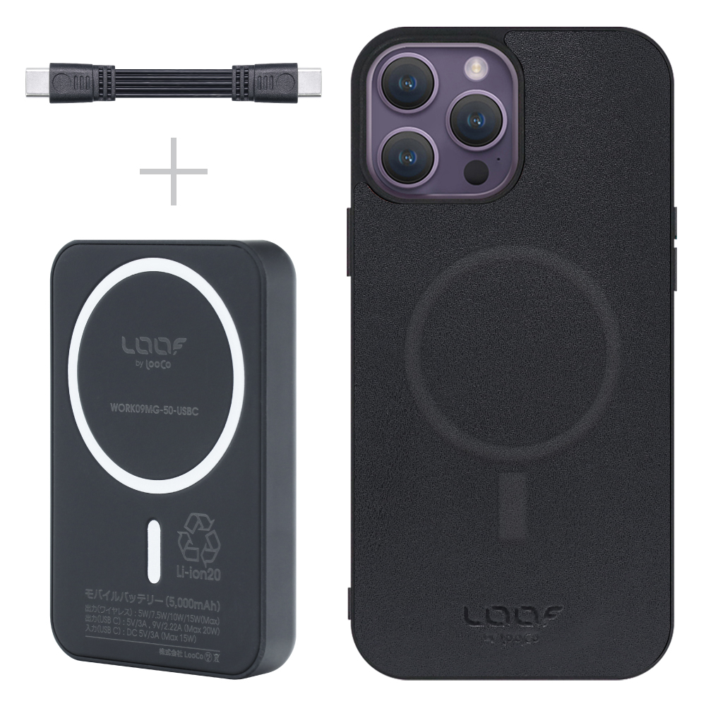 [ Mag+ BATTERY-SHELL ] iPhone 14 Pro Max iphone14promax 14promax プロマックス スマホケース 背面 ケース カバー バッテリー付き 5000ｍAh MagSafe対応 高速充電 Type-Cケーブル付き [ iPhone 14 Pro Max ]