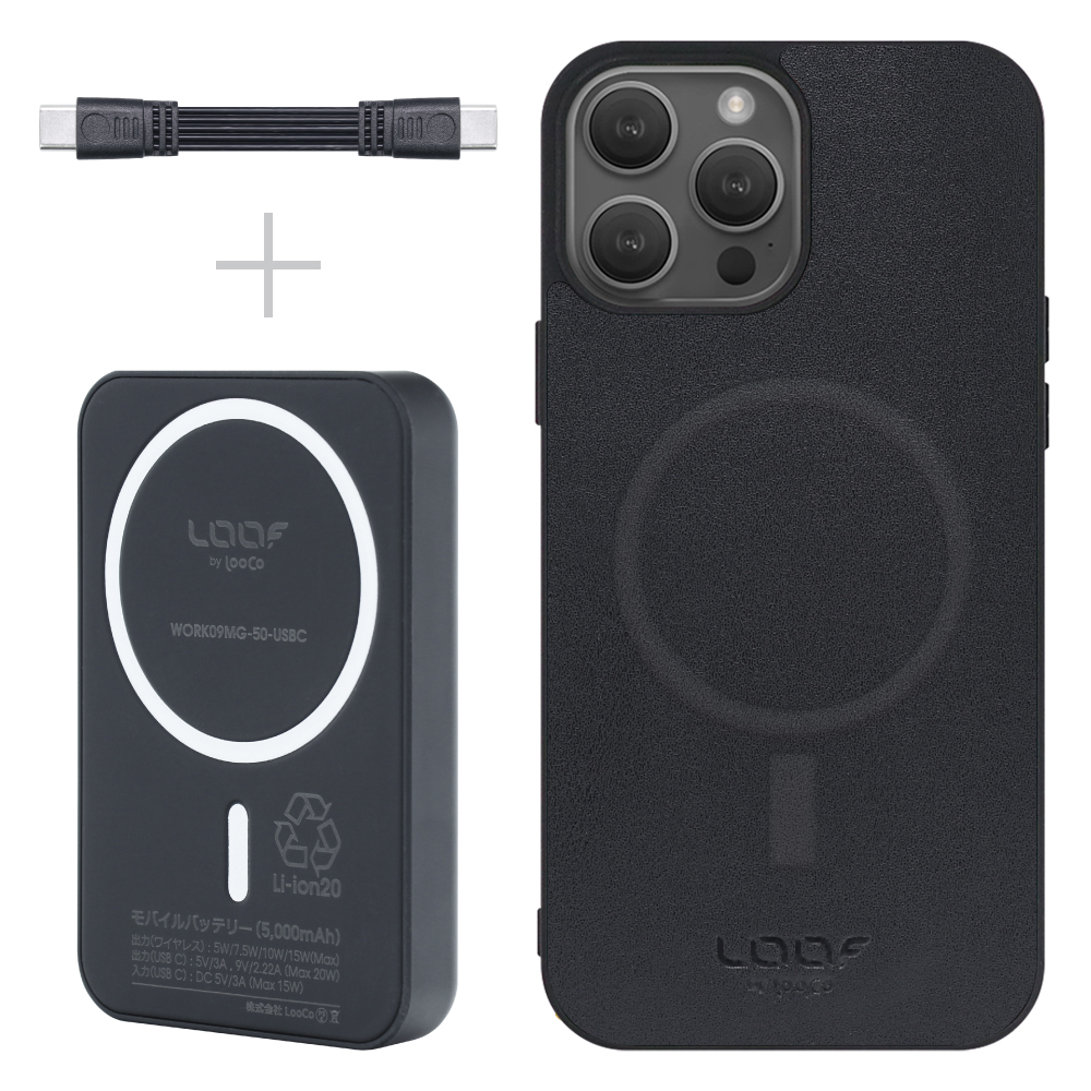 [ Mag+ BATTERY-SHELL ] iPhone 14 Pro iphone14pro 14pro プロ スマホケース 背面 ケース カバー バッテリー付き 5000ｍAh MagSafe対応 高速充電 Type-Cケーブル付き [ iPhone 14 Pro ]