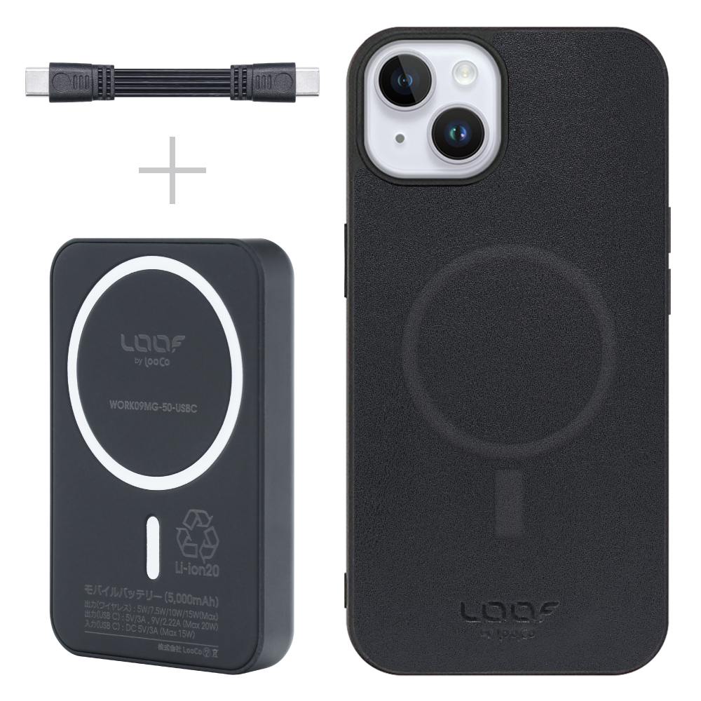 [ Mag+ BATTERY-SHELL ] iPhone 14 Plus iphone14plus 14plus 14+ プラス スマホケース 背面 ケース カバー バッテリー付き 5000ｍAh MagSafe対応 高速充電 Type-Cケーブル付き [ iPhone 14 Plus ]
