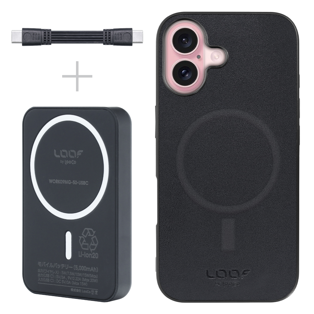 [ Mag+ BATTERY-SHELL ] iPhone 16 iPhone16 アイフォン16 iPhone 16 アイフォン 16 スマホケース 背面 ケース カバー バッテリー付き 5000ｍAh MagSafe対応 高速充電 Type-Cケーブル付き [ iPhone 16 ]