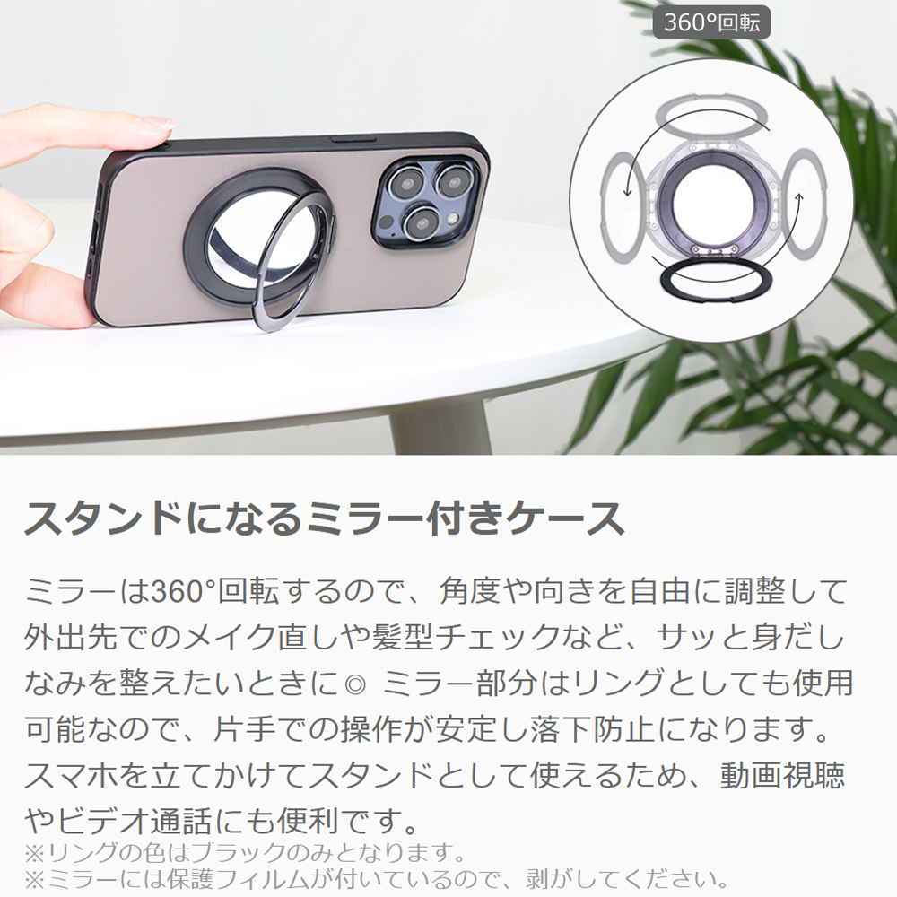 [ LOOF RING-SHELL (ミラー Ver.) ] Galaxy Note 20 Ultra 5G note20ultra5g note20 スマホケース 背面 ケース カバー ミラー付きスマホリング スタンド 本革 レザー 落下防止  [ Galaxy Note20 Ultra ]