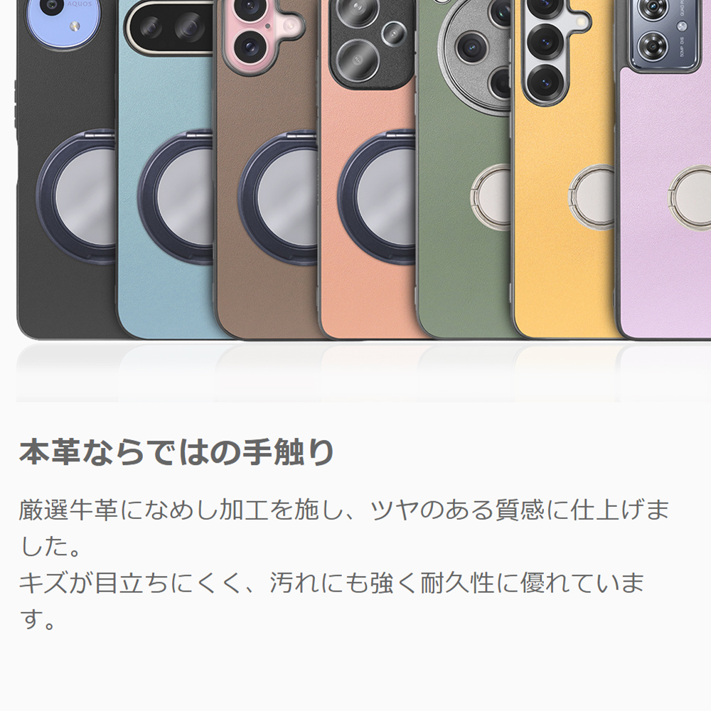 [ LOOF RING-SHELL (ミラー Ver.) ] Galaxy Note 20 Ultra 5G note20ultra5g note20 スマホケース 背面 ケース カバー ミラー付きスマホリング スタンド 本革 レザー 落下防止  [ Galaxy Note20 Ultra ]