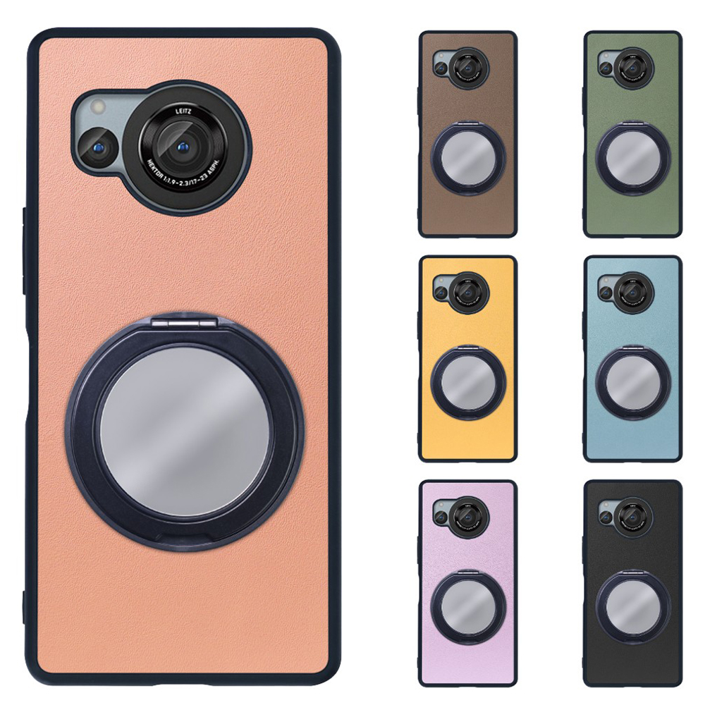 [ LOOF RING-SHELL (ミラー Ver.) ] AQUOS R8 SH-52D AQUOSR8 スマホケース 背面 ケース カバー ミラー付きスマホリング スタンド 本革 レザー 落下防止  [ AQUOS R8 ]