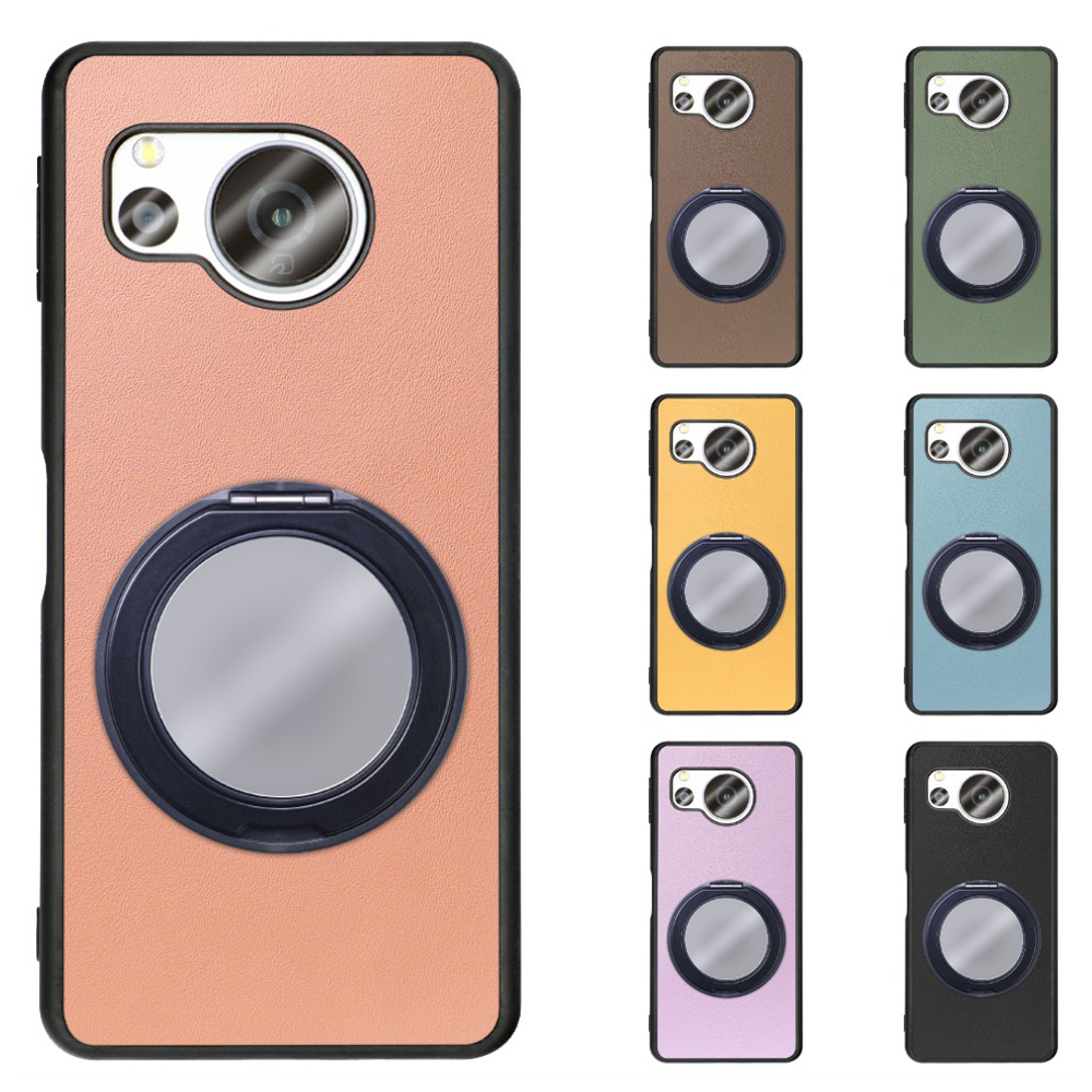 [ LOOF RING-SHELL (ミラー Ver.) ] AQUOS sense8 SH-54D / SHG11 sense 8 スマホケース 背面 ケース カバー ミラー付きスマホリング スタンド 本革 レザー 落下防止  [ AQUOS sense8 ]