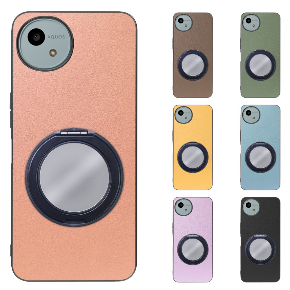 [ LOOF RING-SHELL (ミラー Ver.) ] AQUOS wish4 SH-52E スマホケース 背面 ケース カバー ミラー付きスマホリング スタンド 本革 レザー 落下防止  [ AQUOS wish4 ]