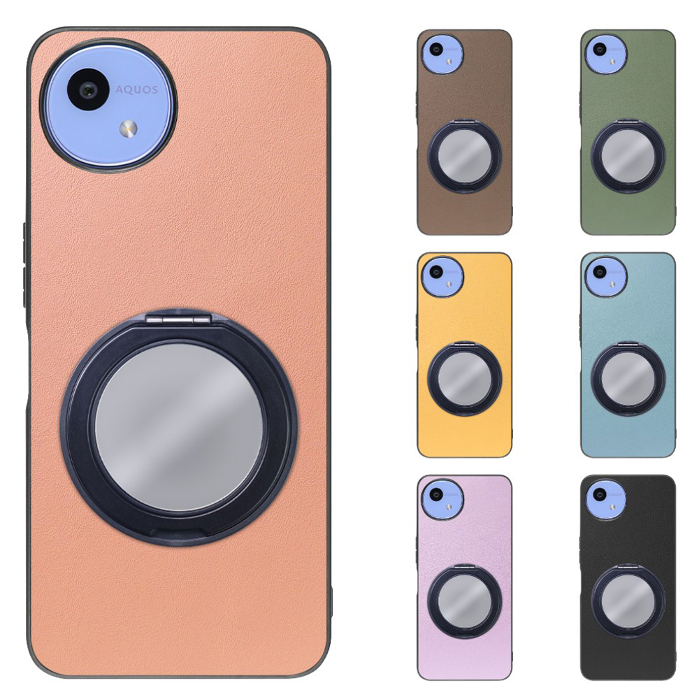 [ LOOF RING-SHELL (ミラー Ver.) ] AQUOS wish5 アクオス SH-52F スマホケース 背面 ケース カバー ミラー付きスマホリング スタンド 本革 レザー 落下防止  [ AQUOS wish5 ]