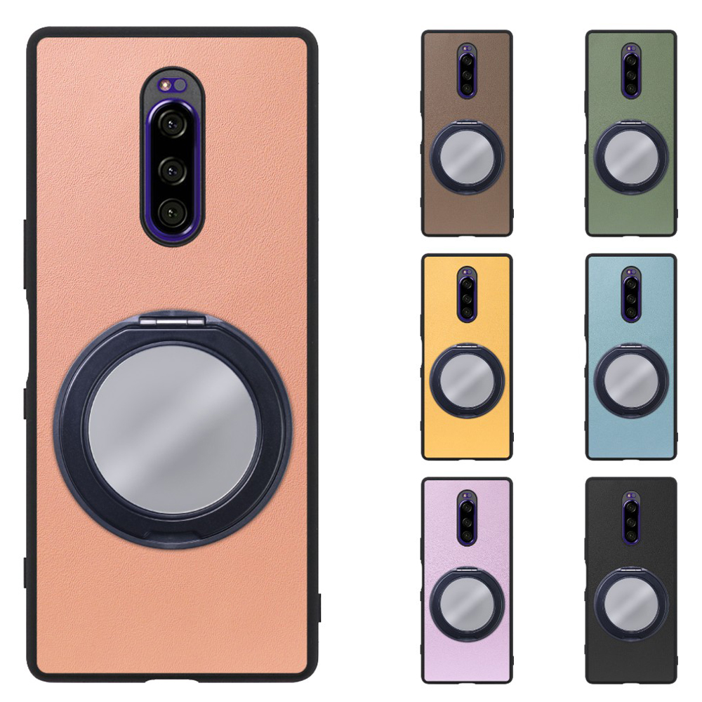 [ LOOF RING-SHELL (ミラー Ver.) ] Xperia 1 / 1 Professional Edition xperia1 スマホケース 背面 ケース カバー ミラー付きスマホリング スタンド 本革 レザー 落下防止  [ Xperia 1 / 1 Professional Edition ]