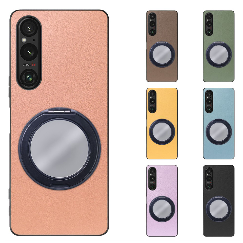 [ LOOF RING-SHELL (ミラー Ver.) ] Xperia 1 V 1V xperia1V スマホケース 背面 ケース カバー ミラー付きスマホリング スタンド 本革 レザー 落下防止  [ Xperia 1 V ]