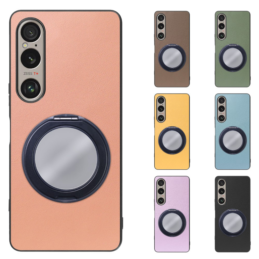 [ LOOF RING-SHELL (ミラー Ver.) ] Xperia 1 VI  スマホケース 背面 ケース カバー ミラー付きスマホリング スタンド 本革 レザー 落下防止  [ Xperia 1 VI ]